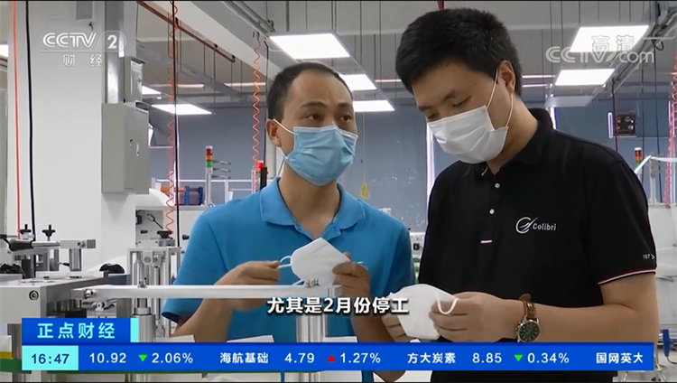 yl34511线路中心技术口罩机.png