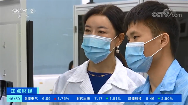 yl34511线路中心技术央视报道.png